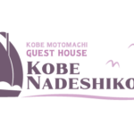 7月末まで！平日2500円！キャンペーン☆★