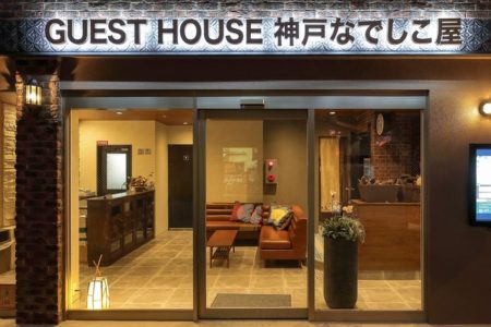 海外の人と交流したい！使えるワンフレーズ③