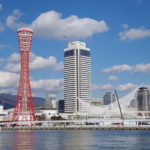 神戸と横浜　なにが違う？