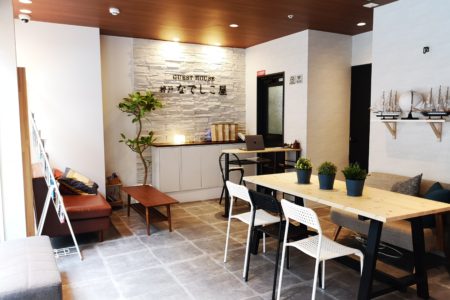 海外の人と交流したい！使えるワンフレーズ②