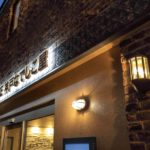 神戸元町ナイトクルーズ