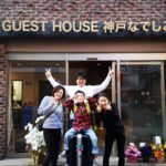 ゲストさん　写真集