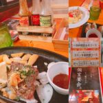 なでしこ屋一押し！神戸元町飲食店クローズアップ