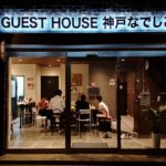 なでしこ8月マンスリープラン