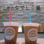 goodgood9オープン！〜なでしこ屋隣のタピオカ専門店〜