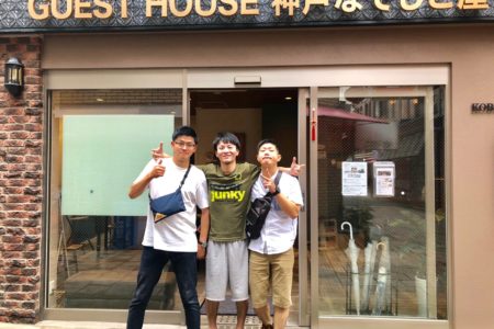 なでしこナイト開催　〜友人来訪〜